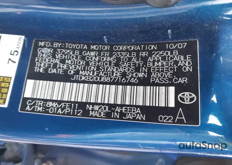 2008 Toyota Prius from USA, damaged, VIN JTDKB20U887716746